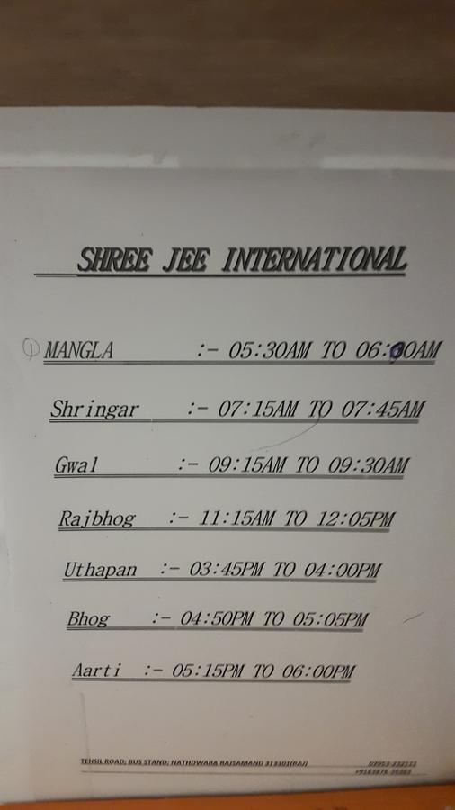 Готель Shree Jee Intenational Натгдвара Екстер'єр фото
